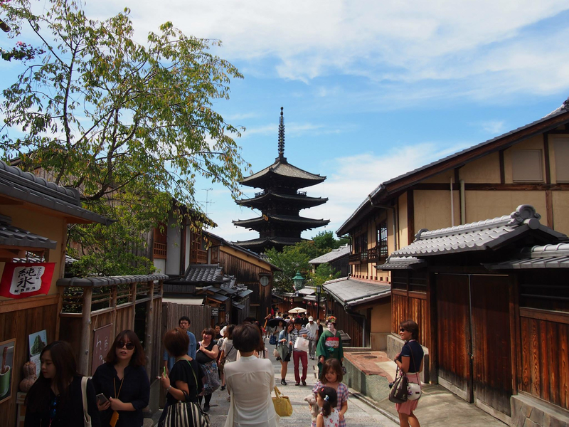 Travel during Golden Week.